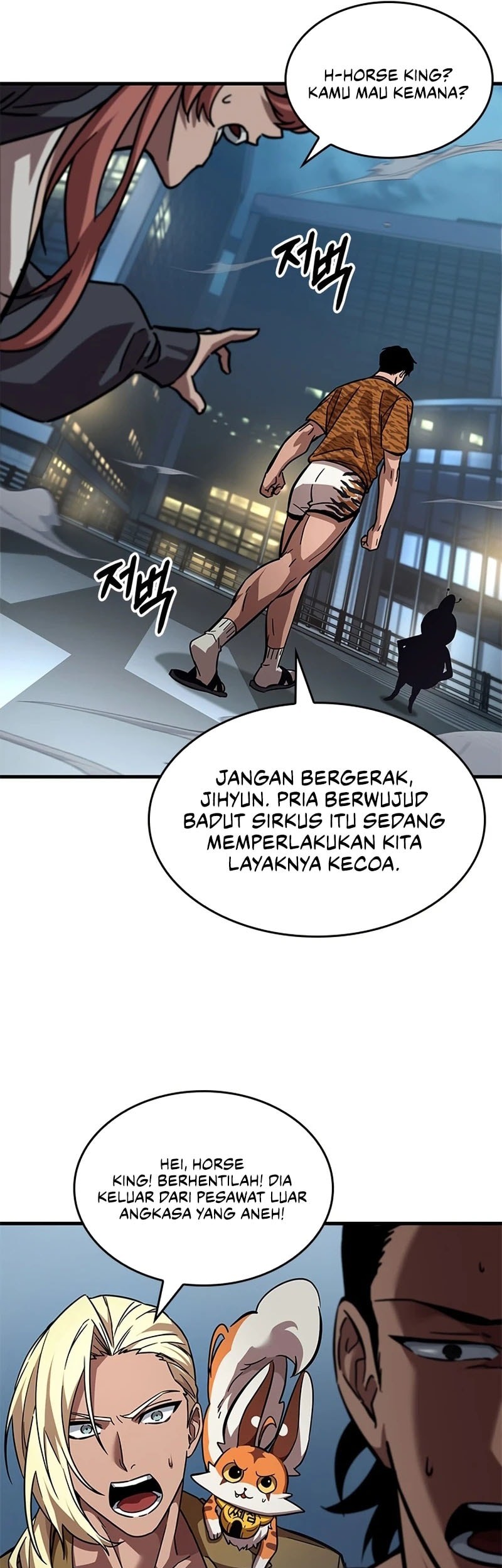 Halaman 74 dari 103