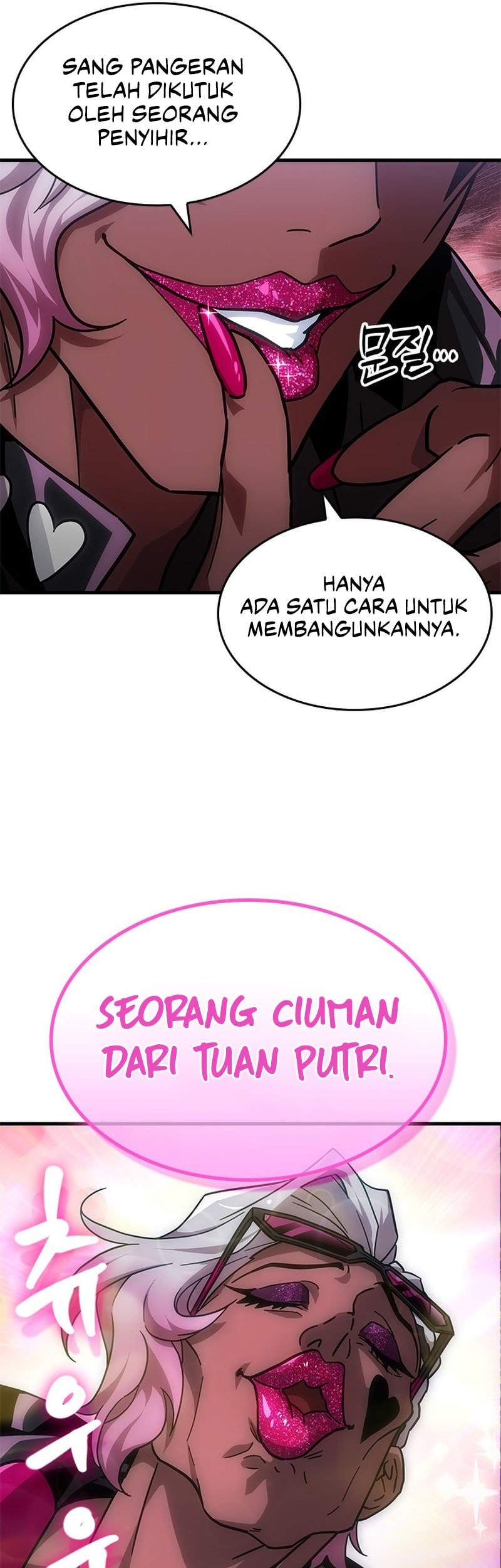 Halaman 46 dari 76