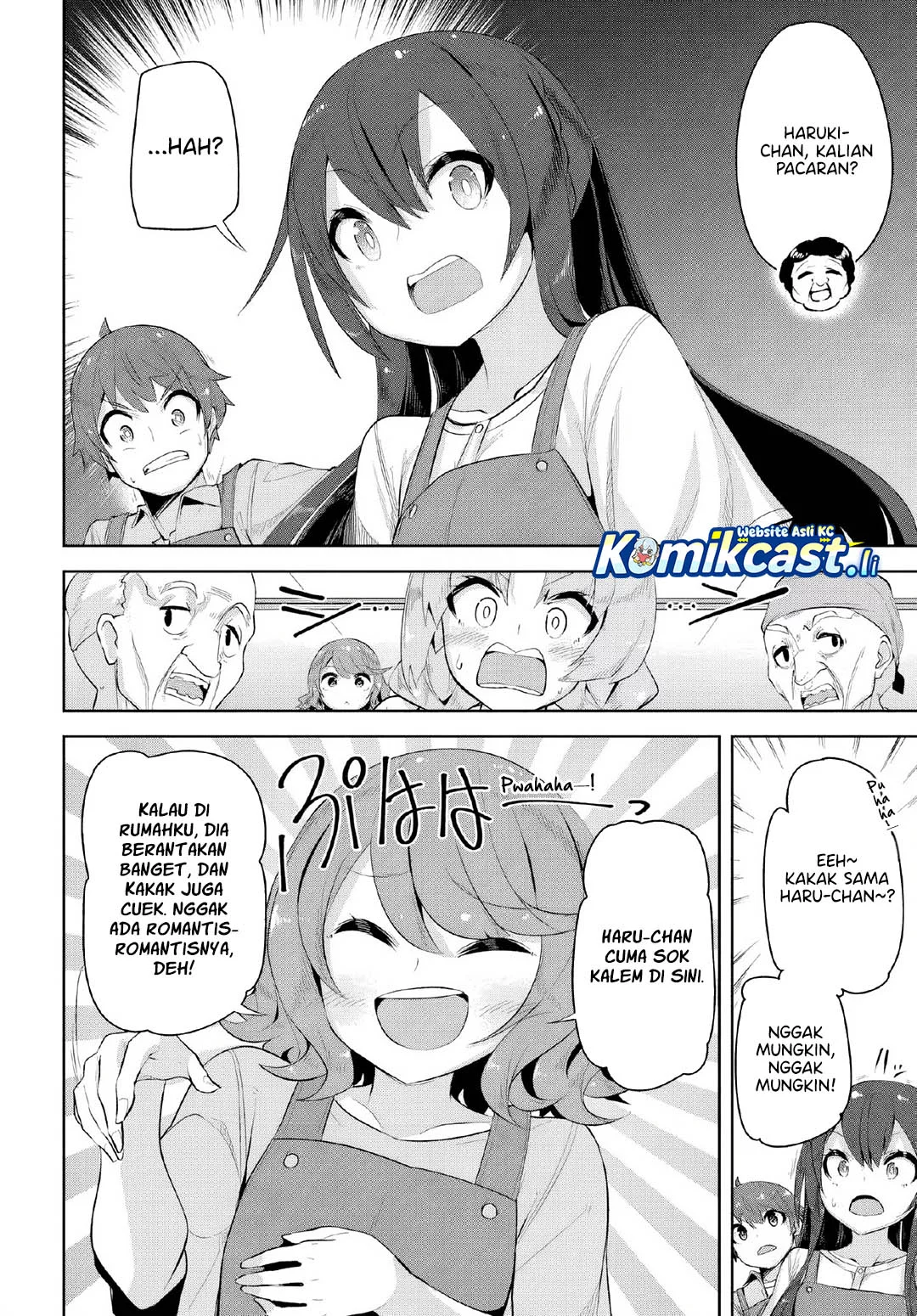 Halaman 16 dari 32