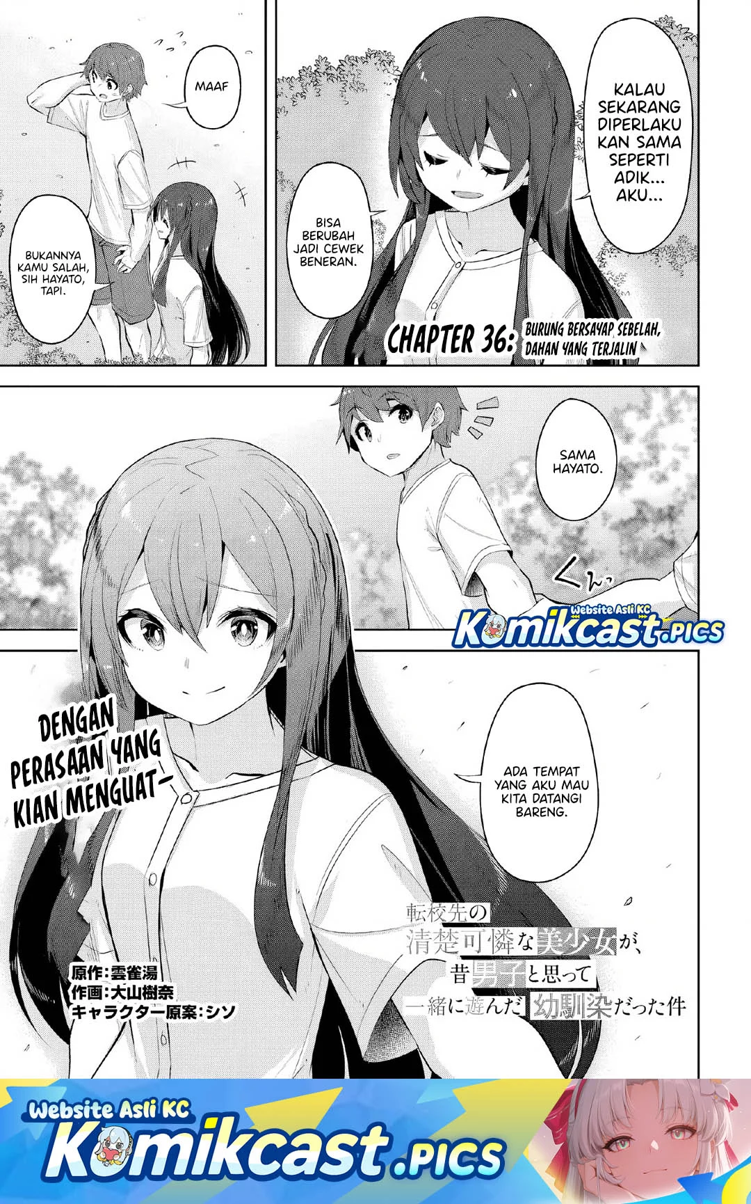 Halaman 1 dari 32
