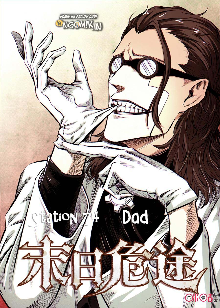 Halaman 2 dari 17
