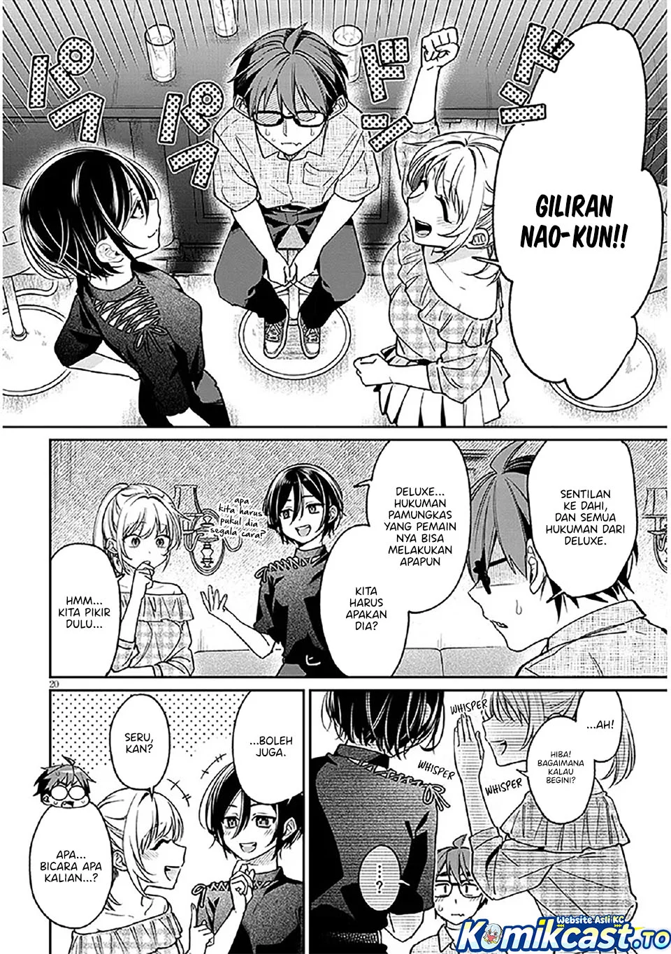 Halaman 20 dari 32