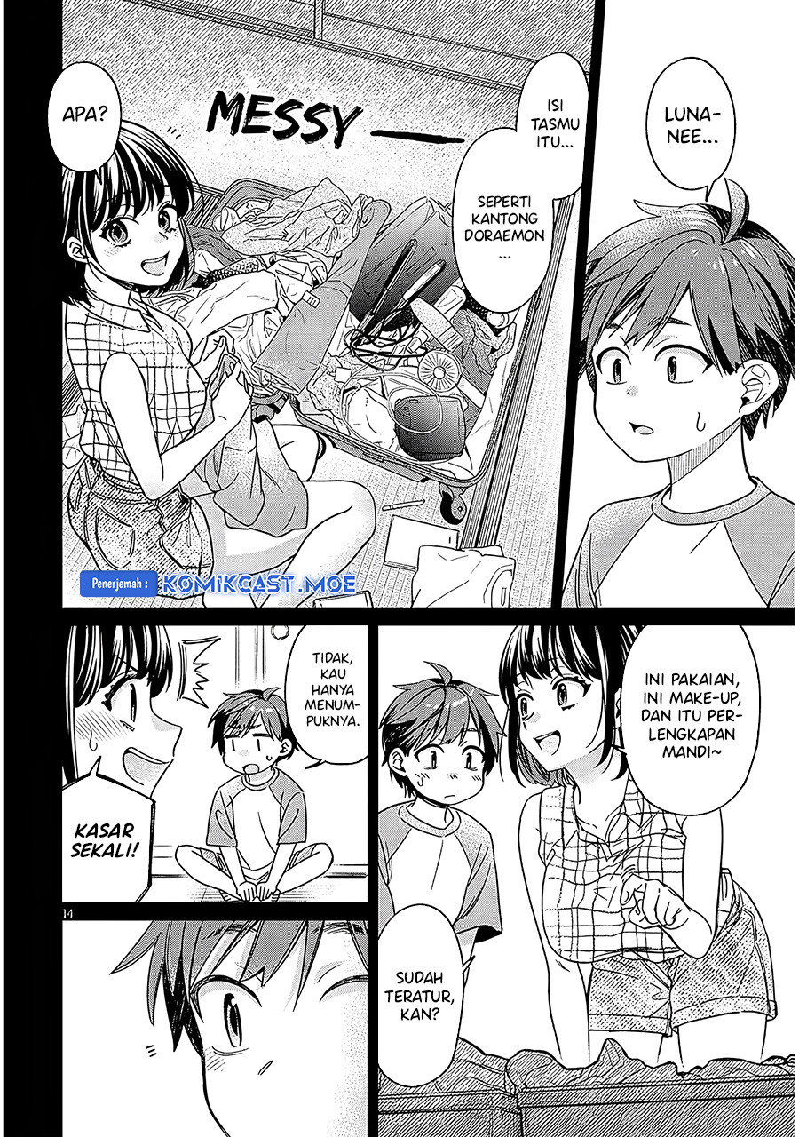 Halaman 15 dari 17