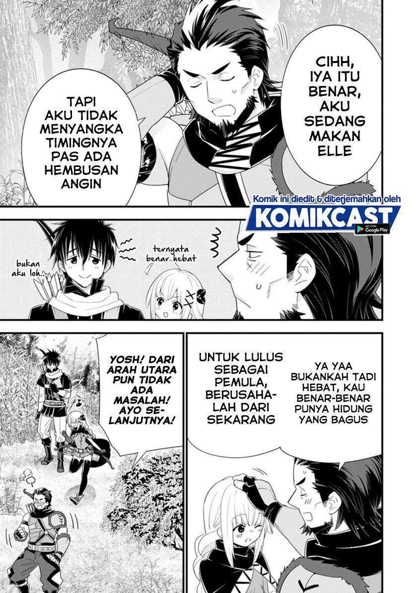 Halaman 12 dari 17