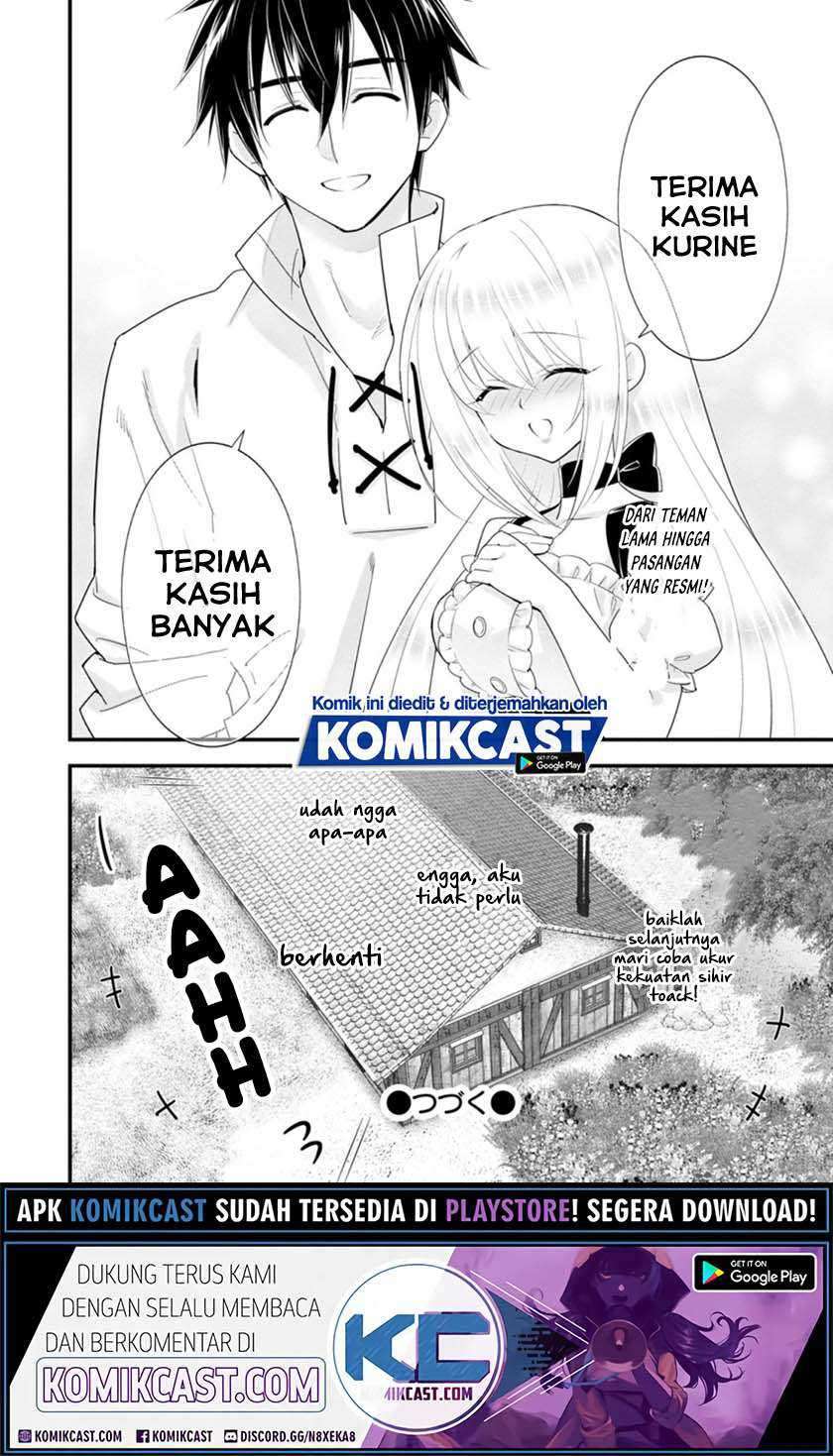 Halaman 14 dari 15