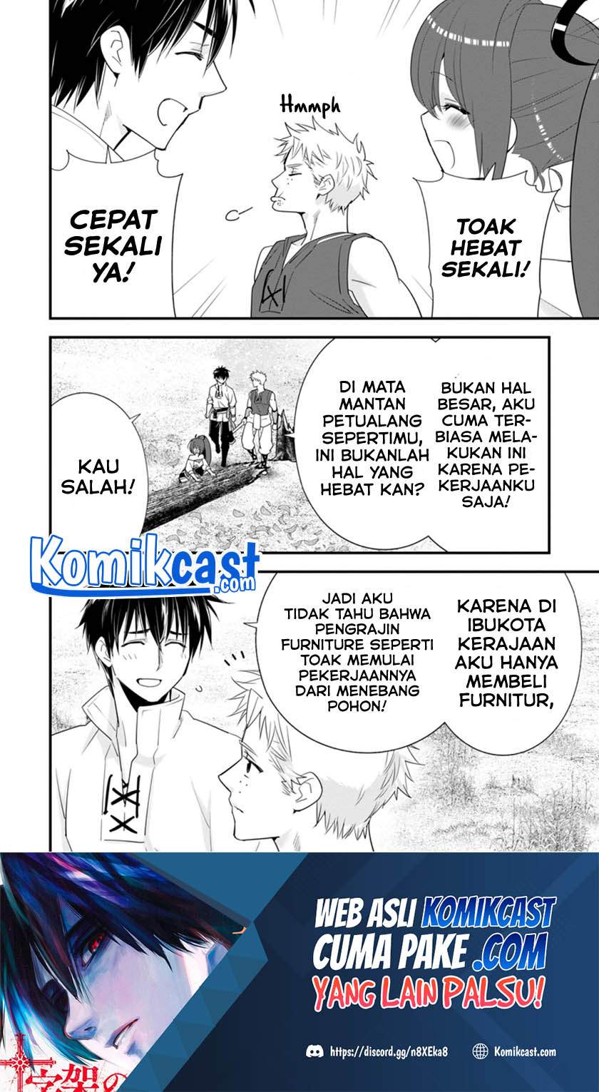 Halaman 11 dari 12