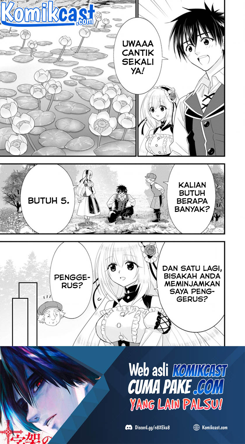 Halaman 12 dari 14
