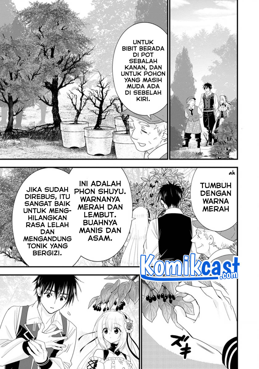 Halaman 10 dari 14