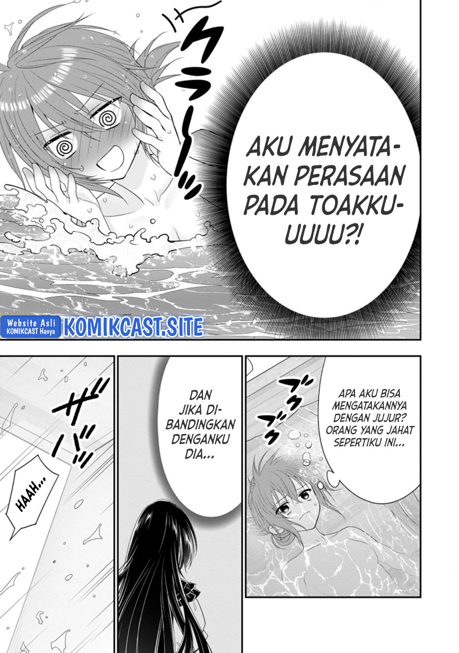 Halaman 8 dari 12