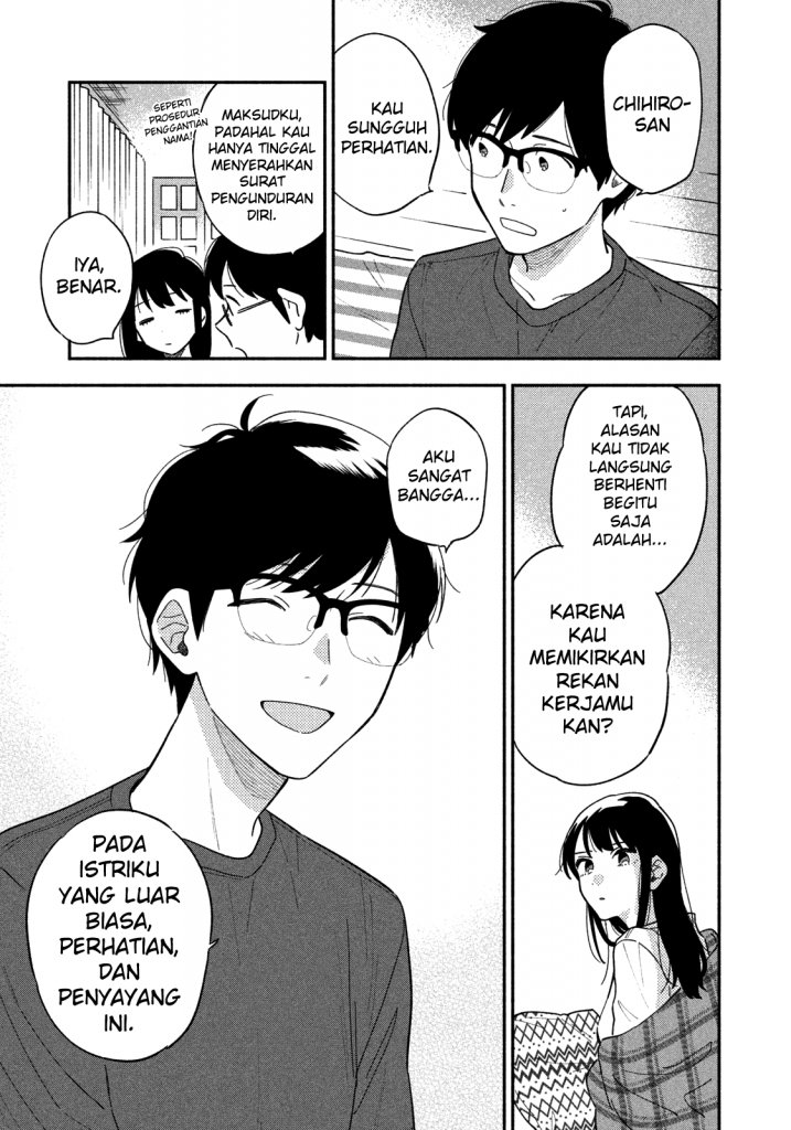 Halaman 16 dari 18