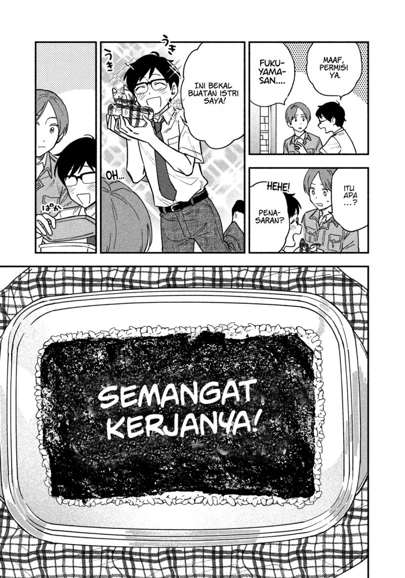 Halaman 14 dari 19
