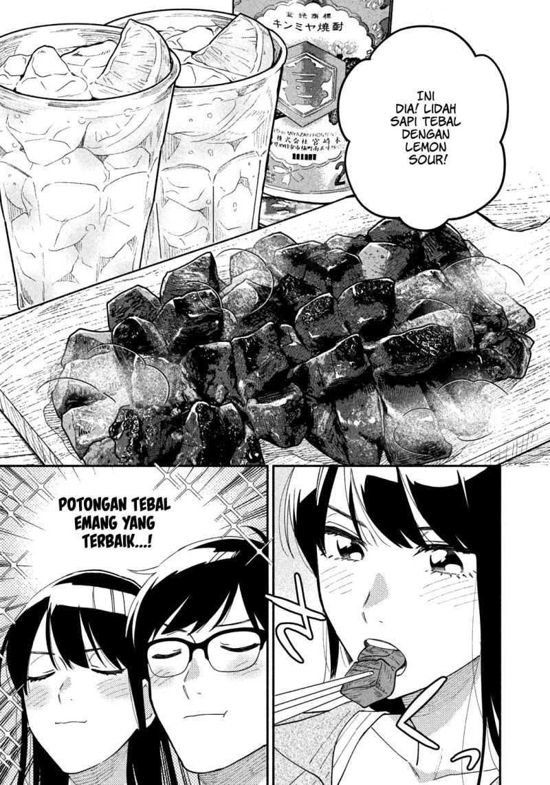 Halaman 12 dari 19