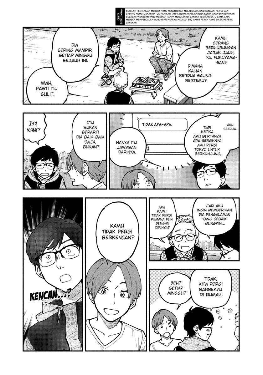 Halaman 4 dari 18