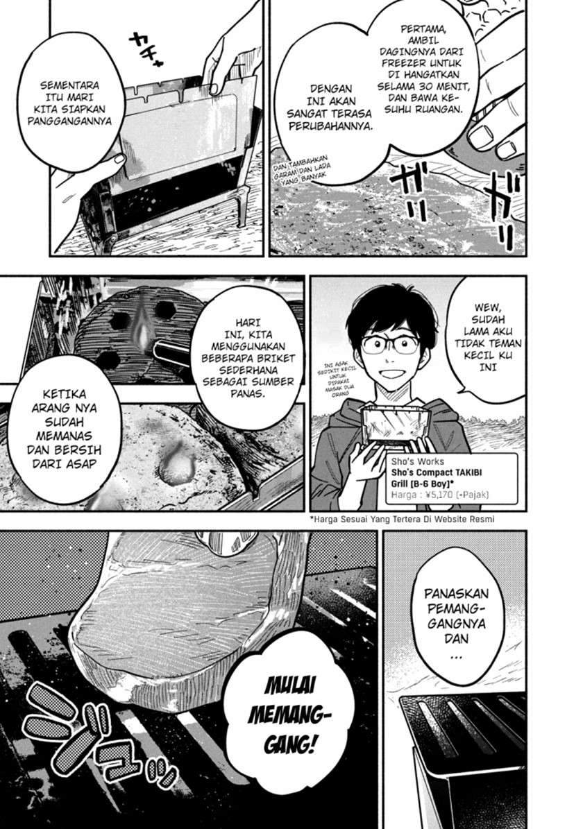 Halaman 12 dari 18
