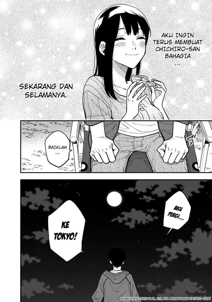 Halaman 17 dari 18