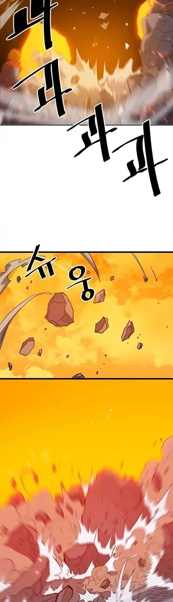 Halaman 10 dari 52