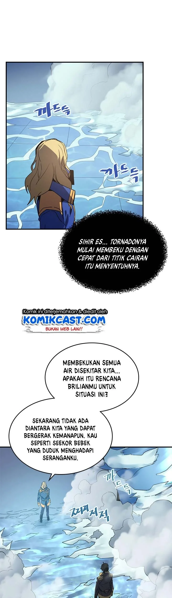 Halaman 45 dari 51