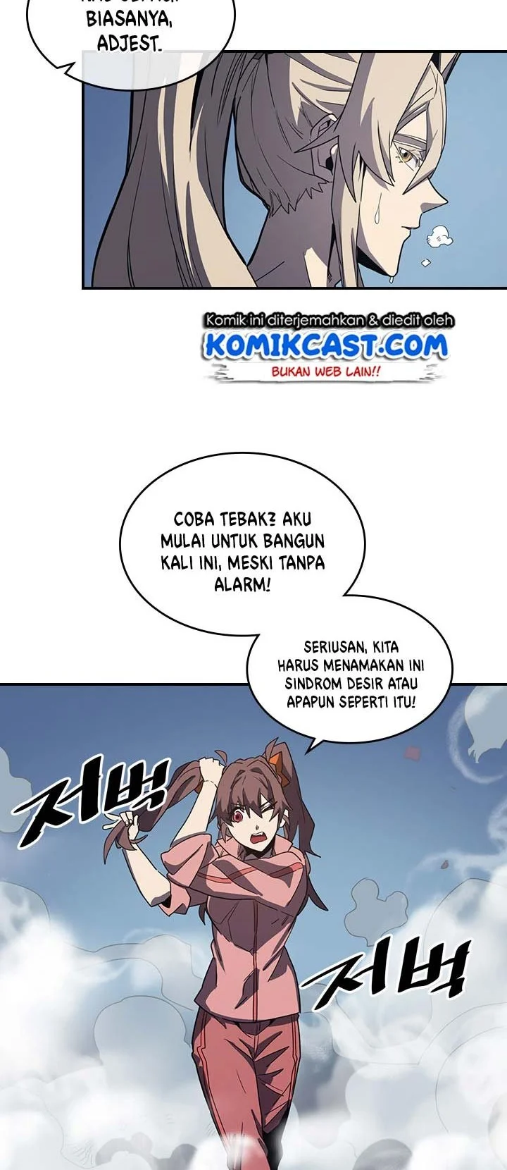 Halaman 57 dari 62