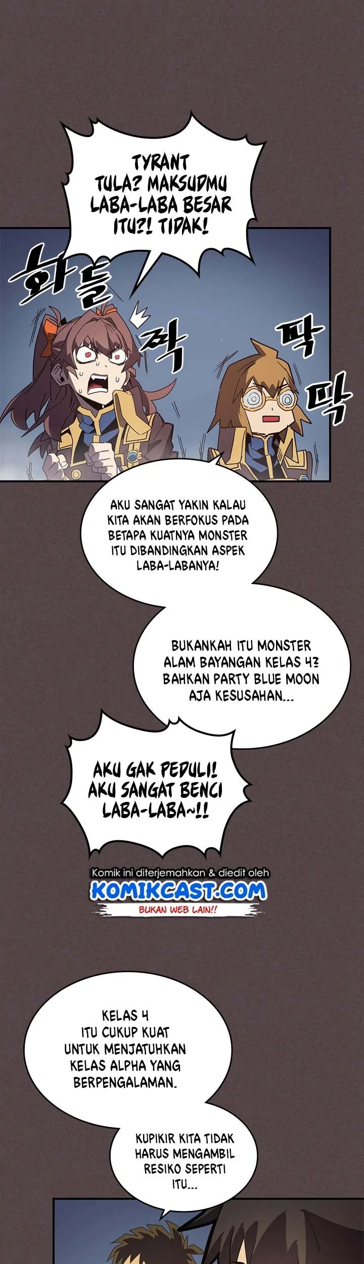 Halaman 18 dari 51