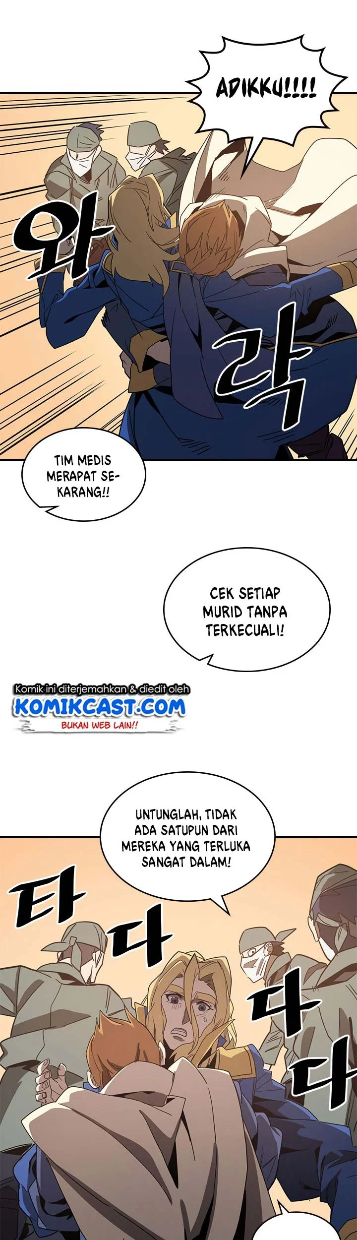 Halaman 42 dari 49