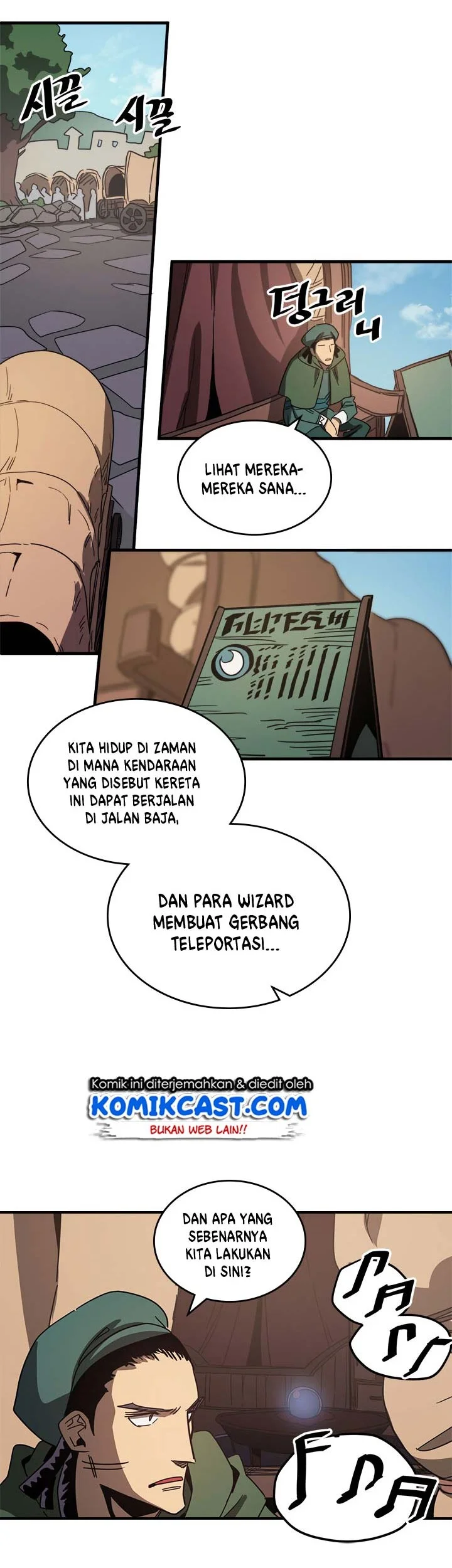 Halaman 21 dari 47