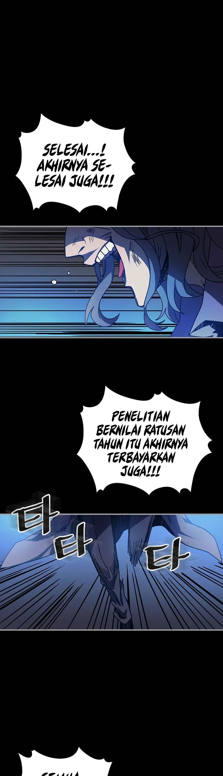 Halaman 5 dari 53