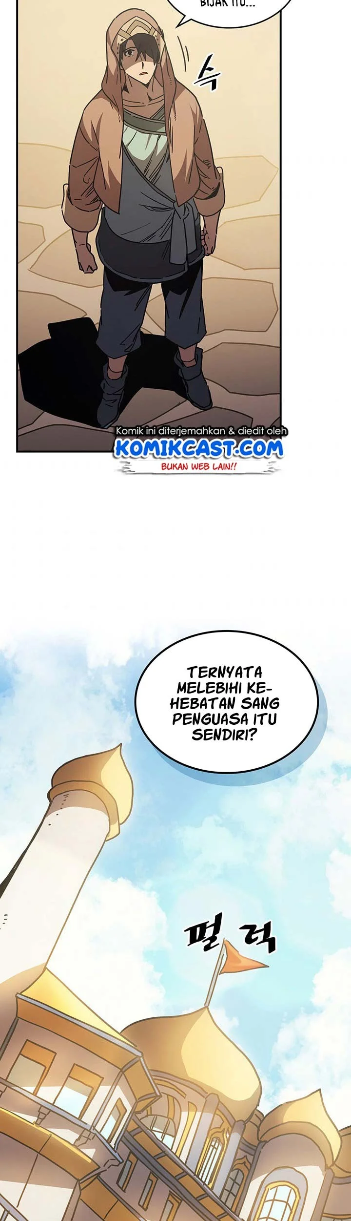 Halaman 17 dari 60
