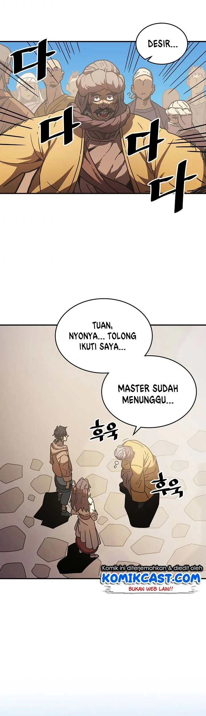 Halaman 21 dari 60