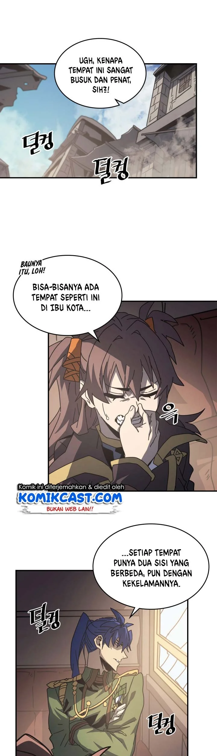 Halaman 25 dari 42