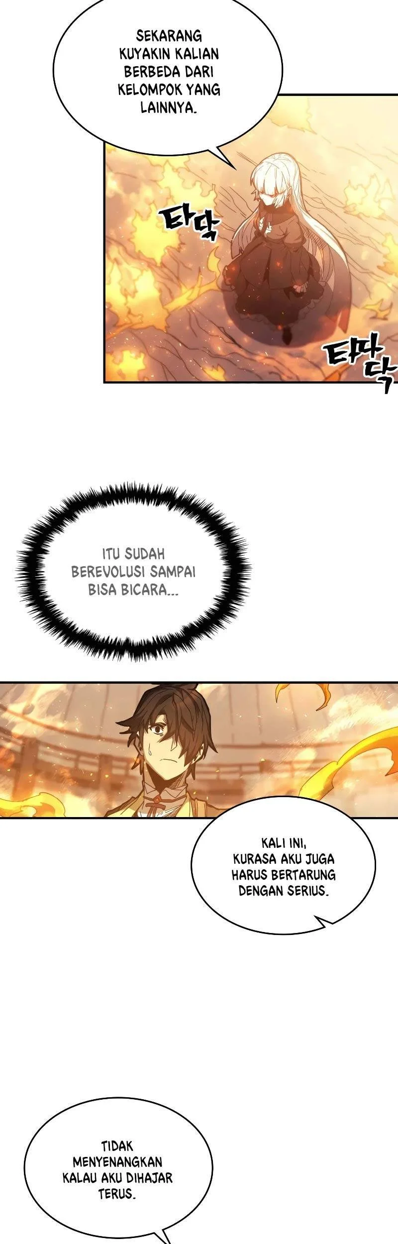 Halaman 53 dari 63