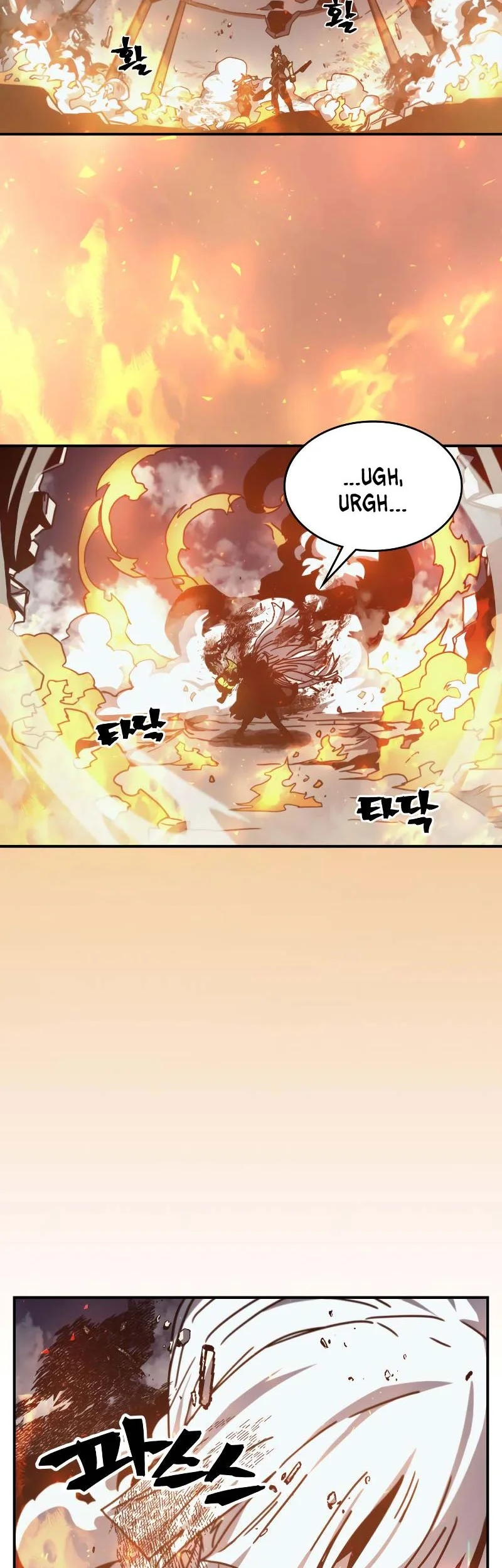 Halaman 47 dari 62