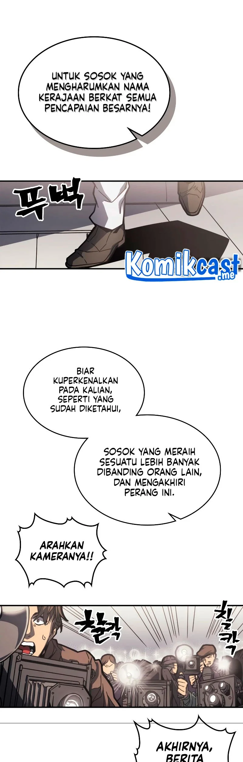 Halaman 21 dari 62