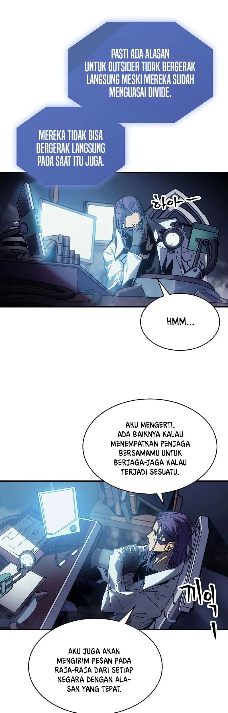 Halaman 53 dari 56