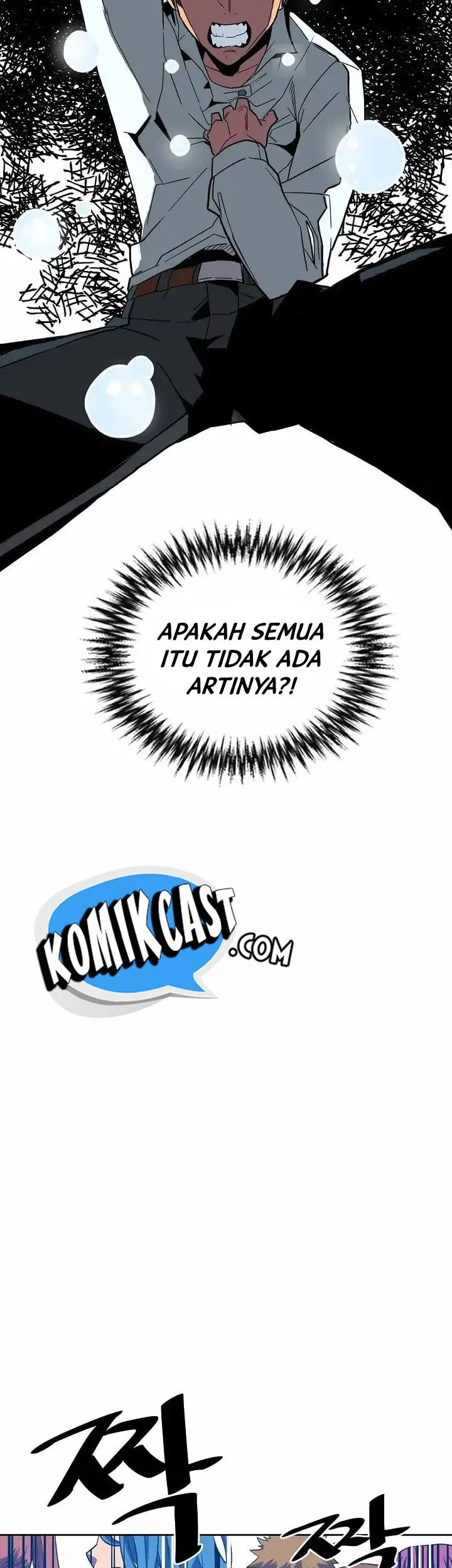 Halaman 21 dari 41