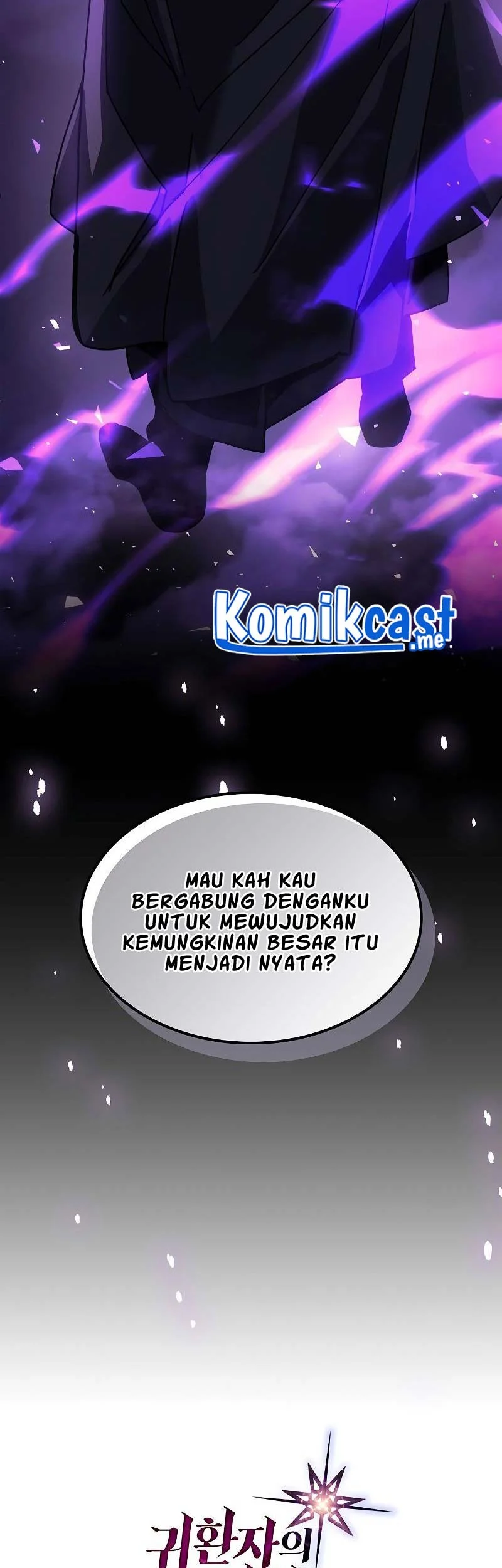 Halaman 57 dari 58