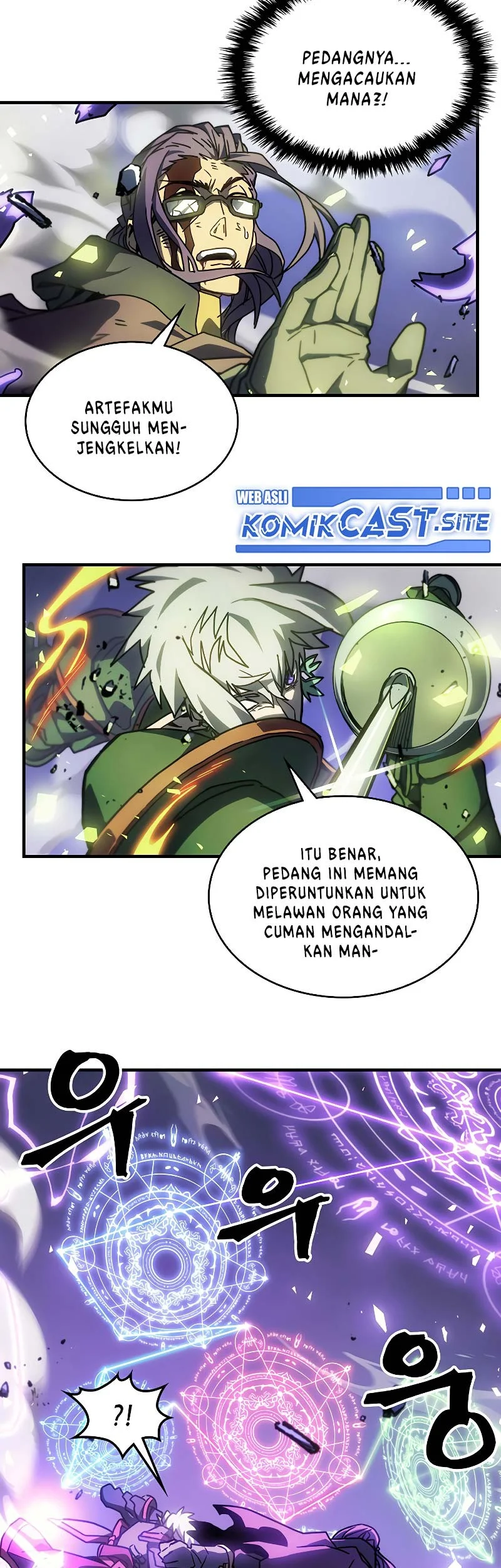 Halaman 33 dari 58