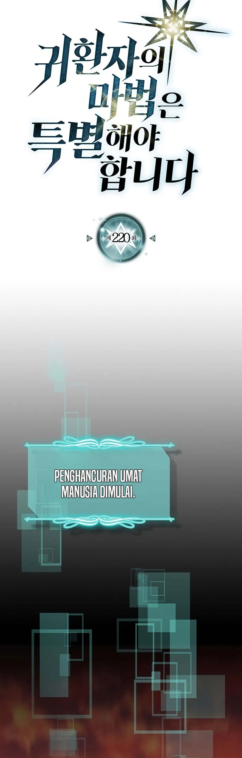 Halaman 7 dari 58