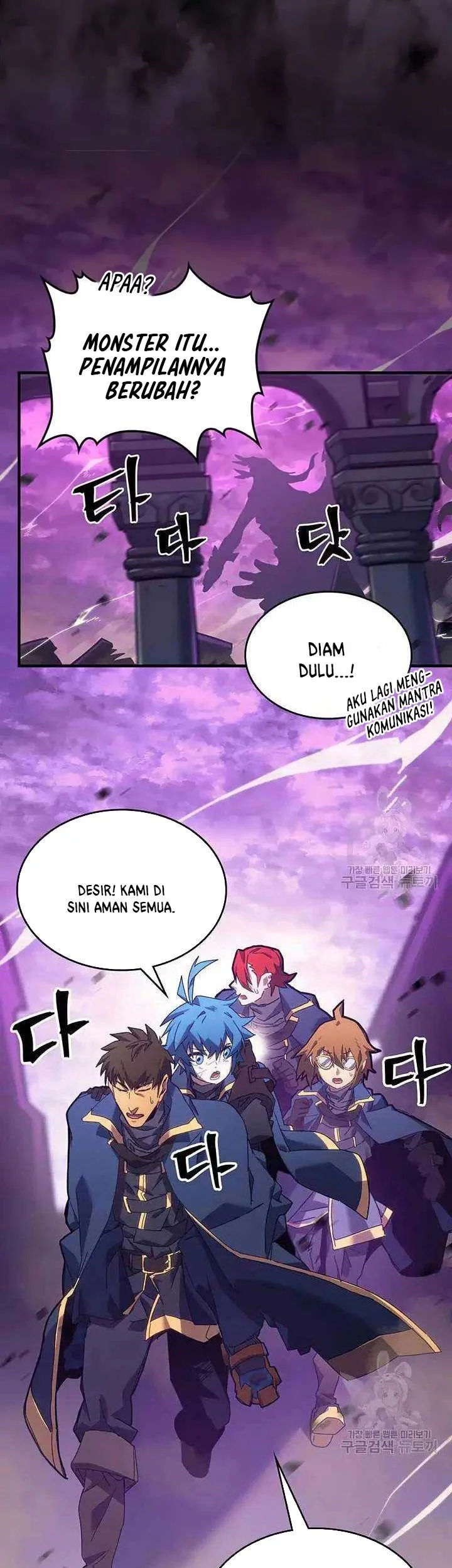 Halaman 19 dari 54