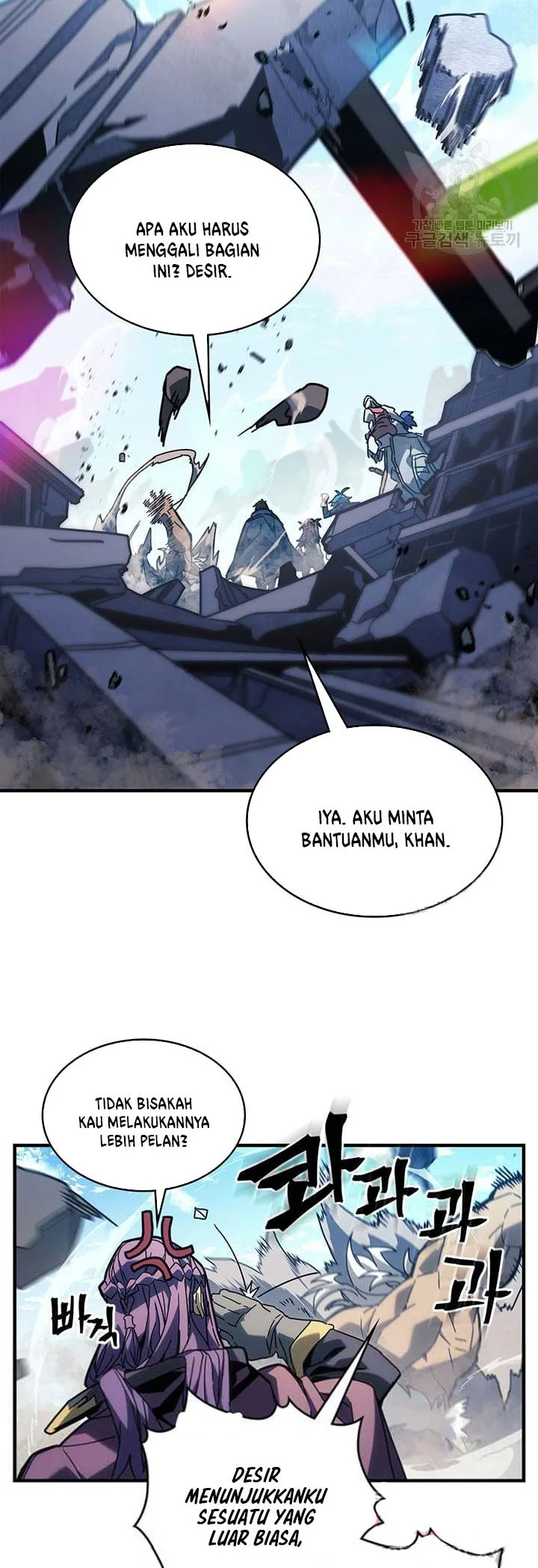 Halaman 2 dari 46