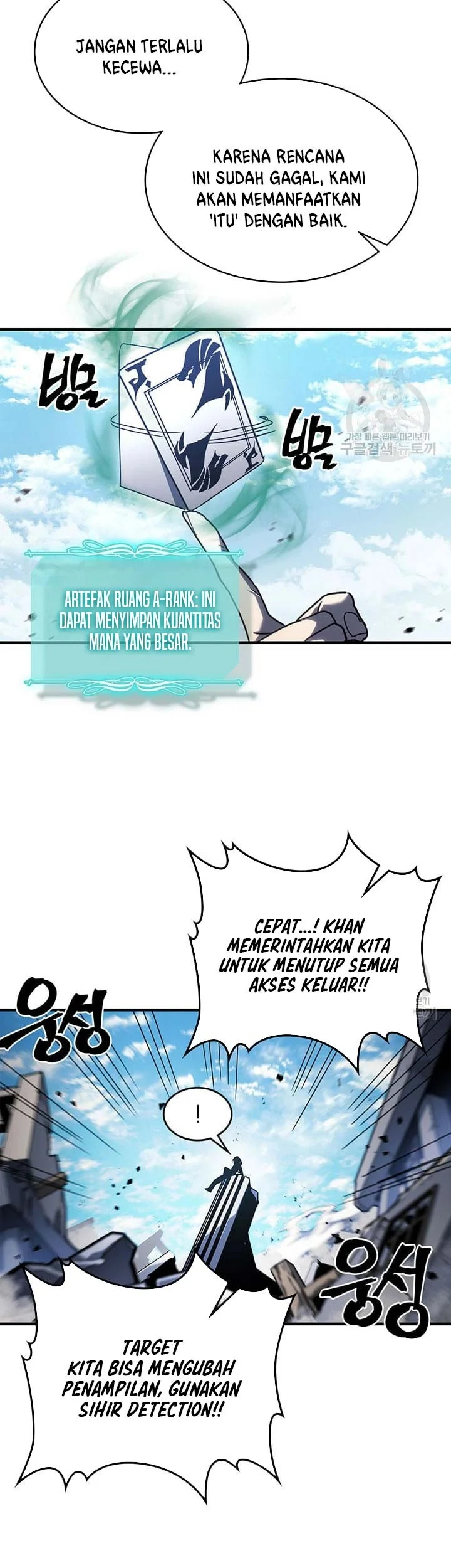 Halaman 41 dari 46