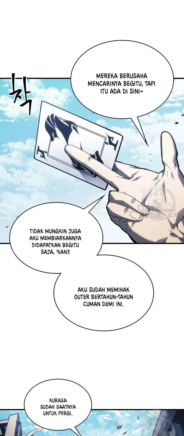 Halaman 42 dari 46