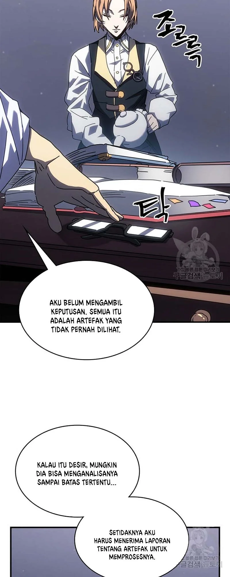Halaman 4 dari 60