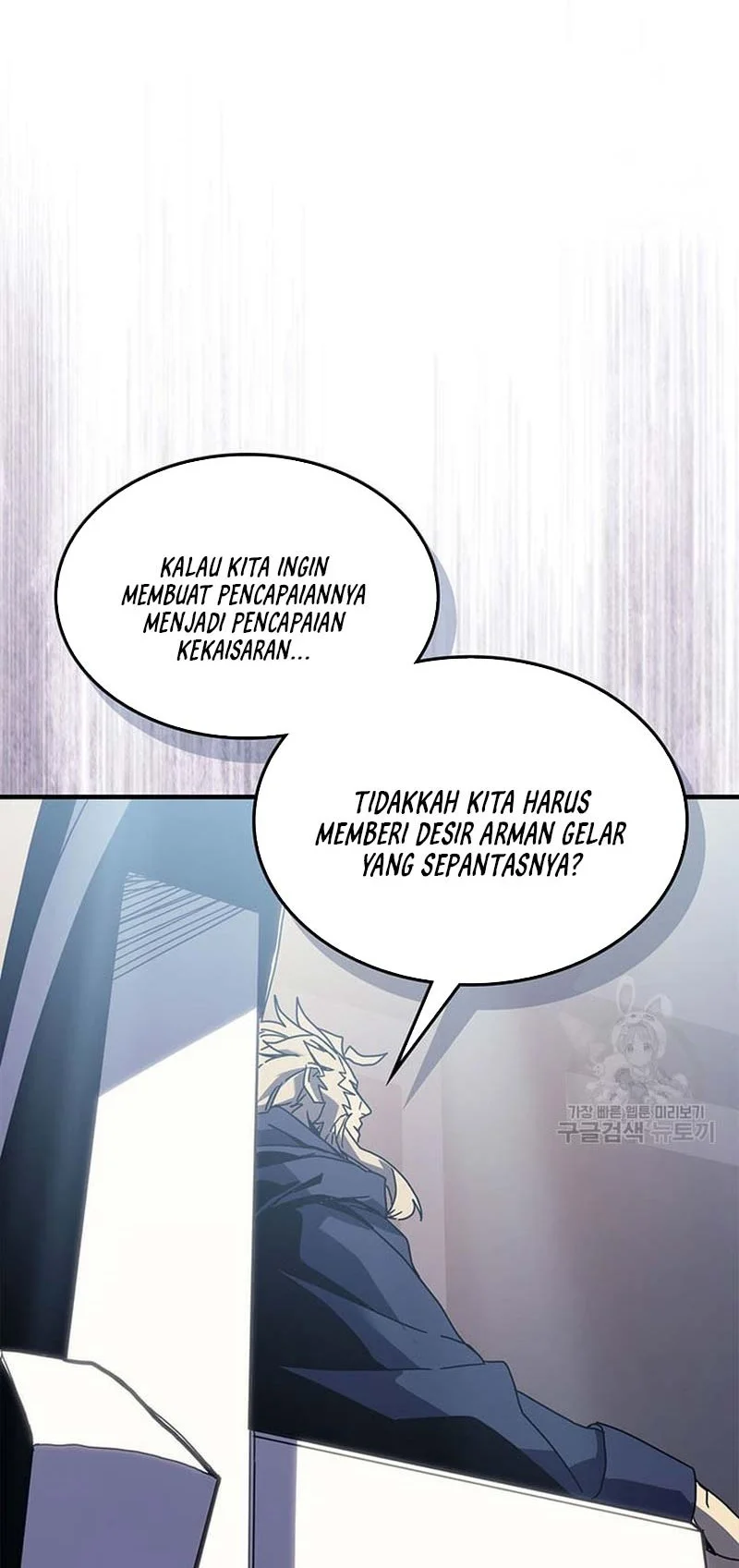 Halaman 38 dari 60
