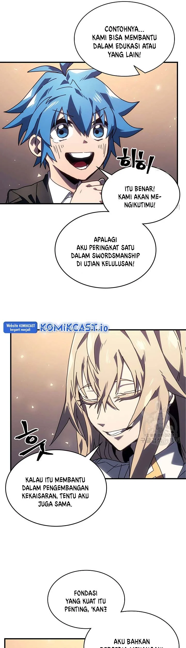 Halaman 25 dari 54