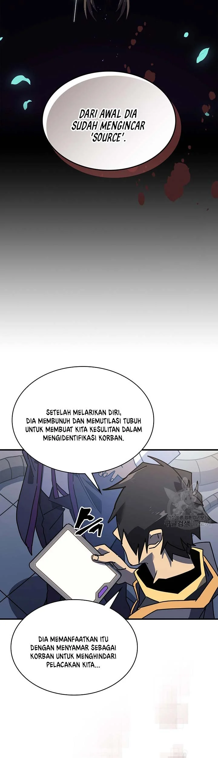 Halaman 41 dari 54