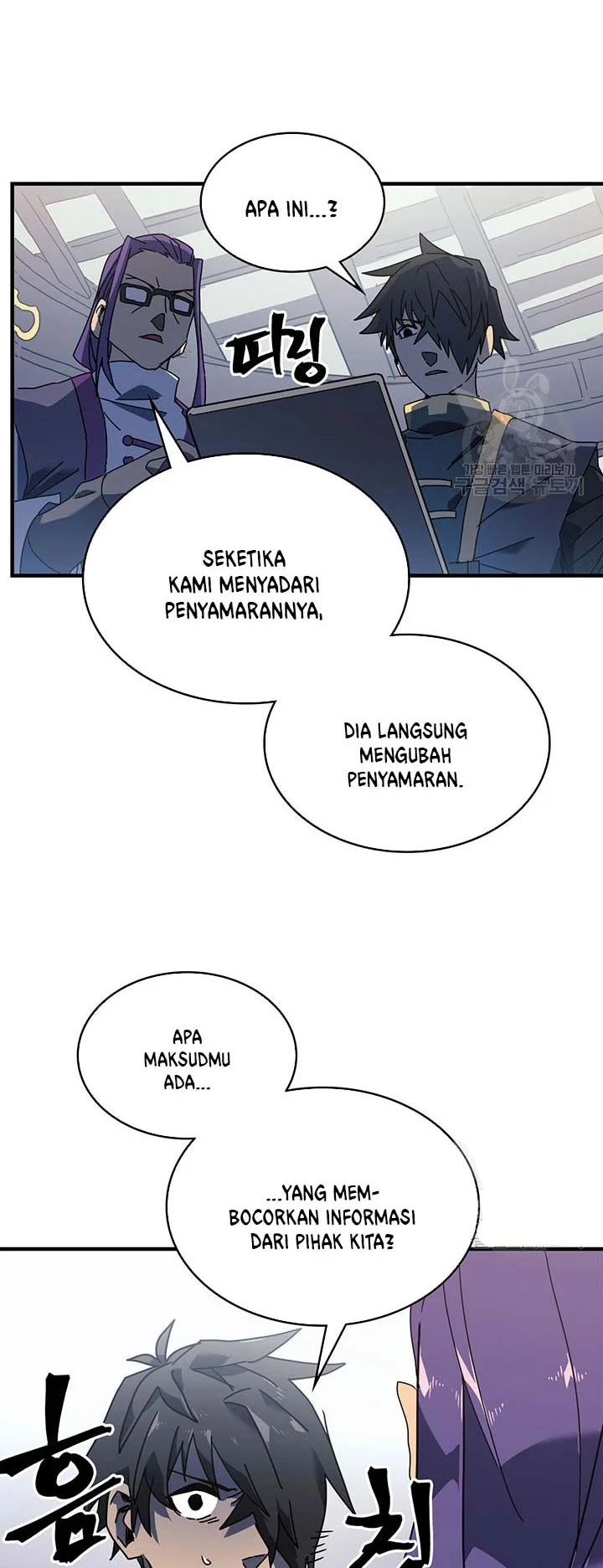Halaman 44 dari 54