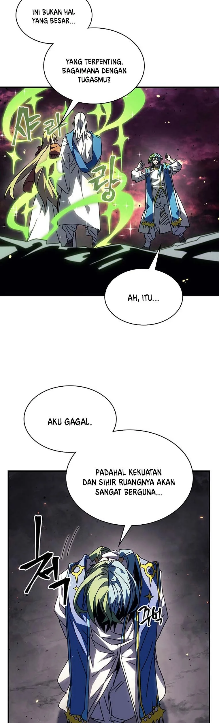 Halaman 13 dari 76