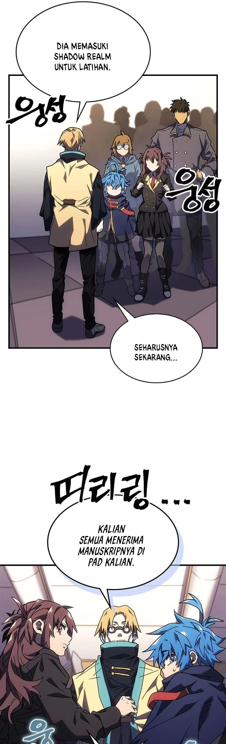 Halaman 29 dari 56