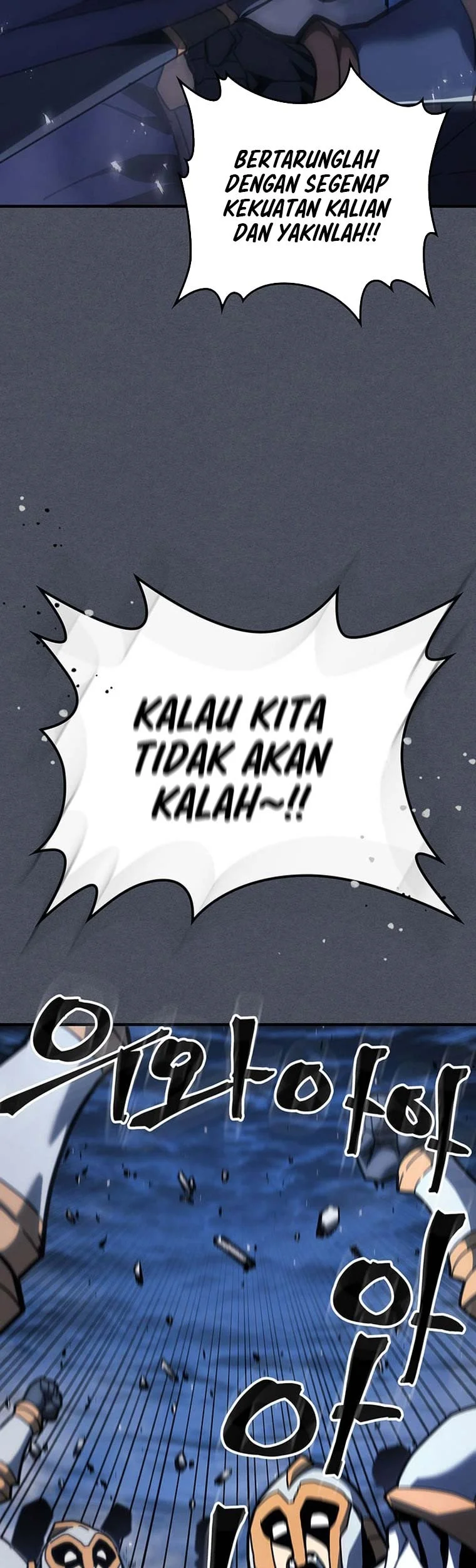 Halaman 51 dari 56
