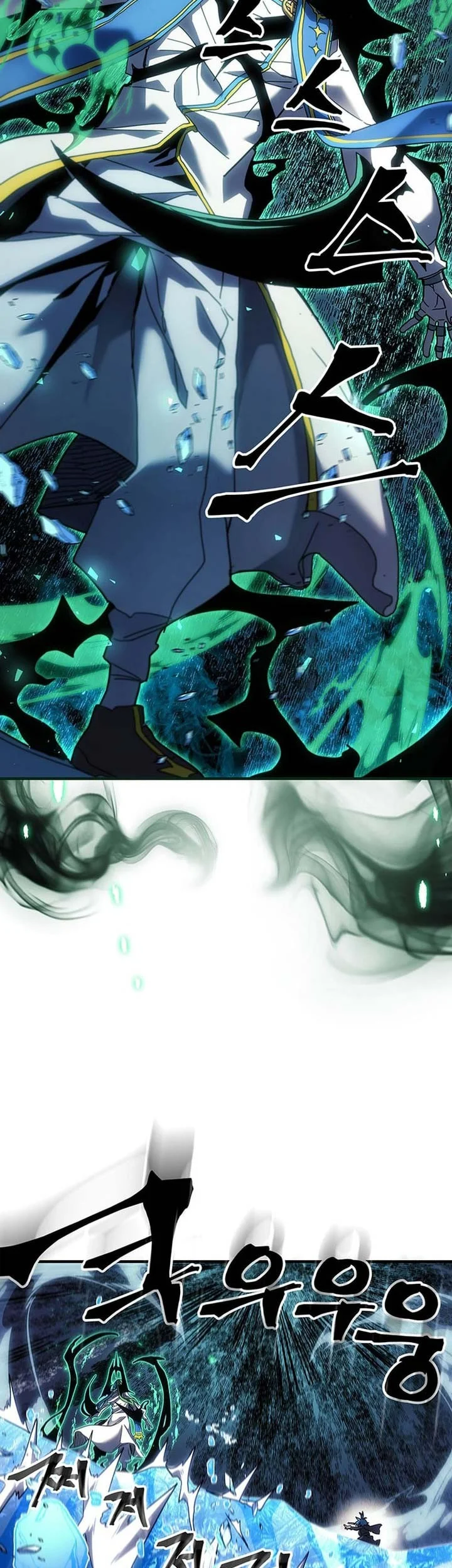 Halaman 17 dari 56